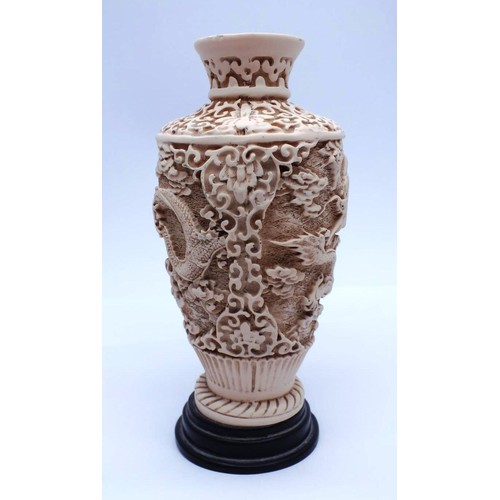 362 - VINTAGE ORIENTAL CARVED DRAGON DESIGN VASE ON PLINTH 7