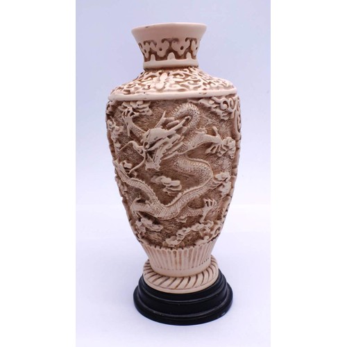 362 - VINTAGE ORIENTAL CARVED DRAGON DESIGN VASE ON PLINTH 7