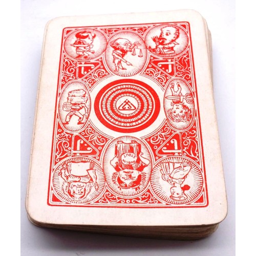 378 - ANTIQUE HAPPY FAMILIES PLAYING CARDS C1895