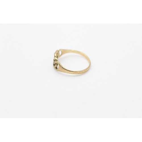 60 - 9ct Gold chain design ring (1.5g) size N