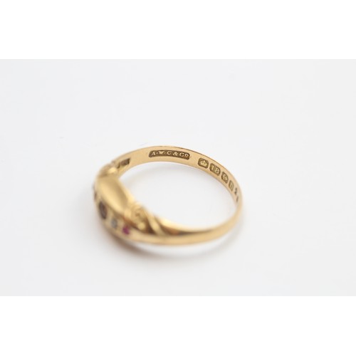 234 - Antique 18ct gold gemstone ring (sold as seen) (2.3g) SIZE O