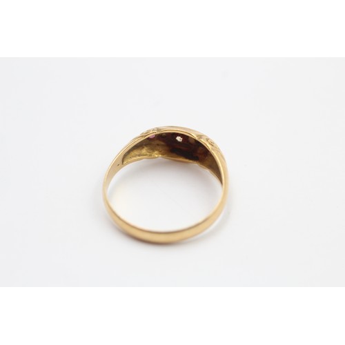 234 - Antique 18ct gold gemstone ring (sold as seen) (2.3g) SIZE O