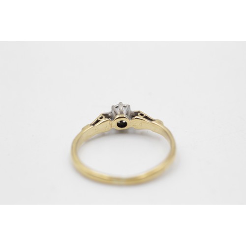 297 - 18ct gold vintage diamond solitaite cathedral setting ring (2.6g) SIZE P