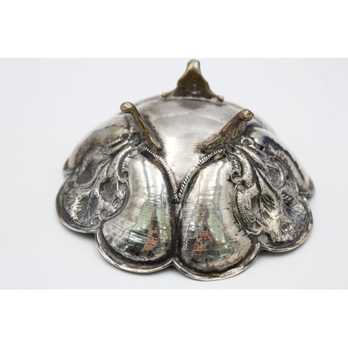 79 - Antique / Vintage .800 Continental SILVER Ornate Bowl with Scalloped Edge (80g)