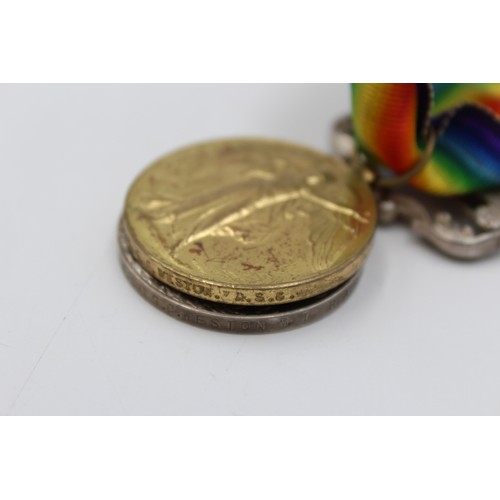 80 - GV.I G.S Afghanistan N.W.F 1919 + Victory Medal Named