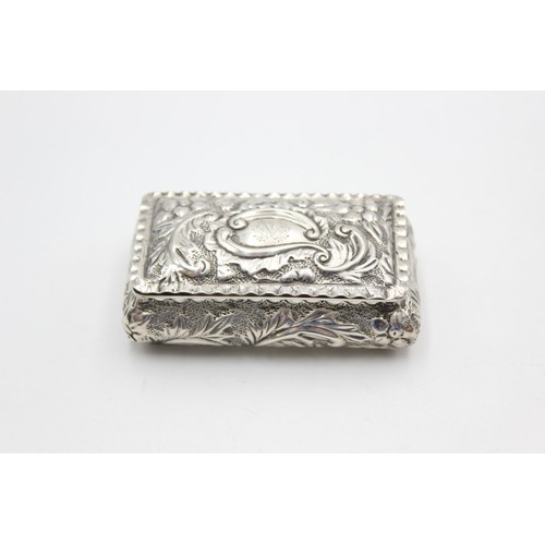 83 - Antique Hallmarked 1894 Birmingham STERLING SILVER Rectangular Trinket Dish 50g