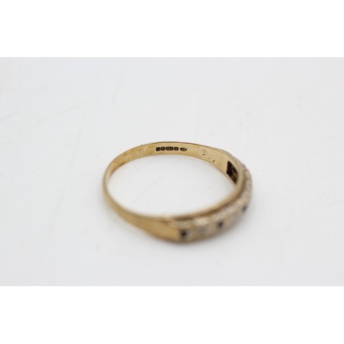 114 - 9ct gold vintage Sapphire & Diamond nine stone ring (1.5g) SIZE P