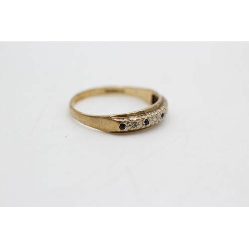 114 - 9ct gold vintage Sapphire & Diamond nine stone ring (1.5g) SIZE P