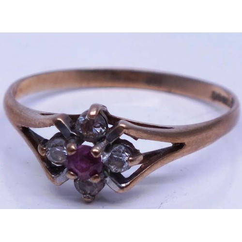 363 - 9CT GOLD RING SIZE O, 1.2g