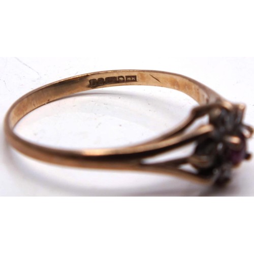 363 - 9CT GOLD RING SIZE O, 1.2g