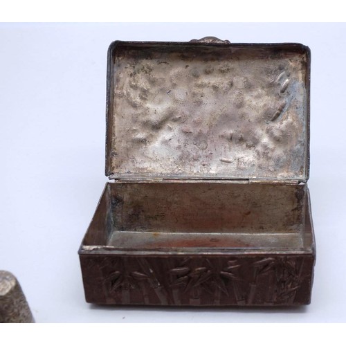 324 - VINTAGE ORIENTAL METAL RELIEF TIN WITH PAGODA AND CONTENTS INCLUDES JEWELERY, THIMBLES etc