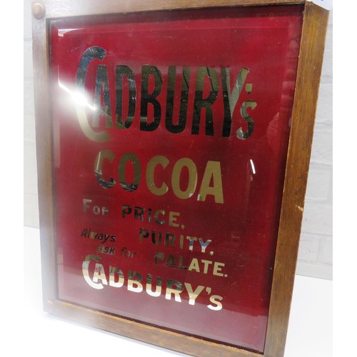 335 - CADBURYS COCOA BEVEL EDGE GLASS SIGN IN OAK FRAME