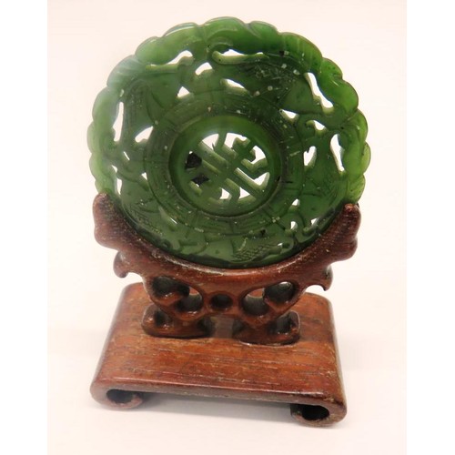 514 - VINTAGE COLLECTABLES INCLUDES ROYAL DOULTON YUM YUM, ROYAL DOULTON FAIRY, CARVED JADE ON STAND