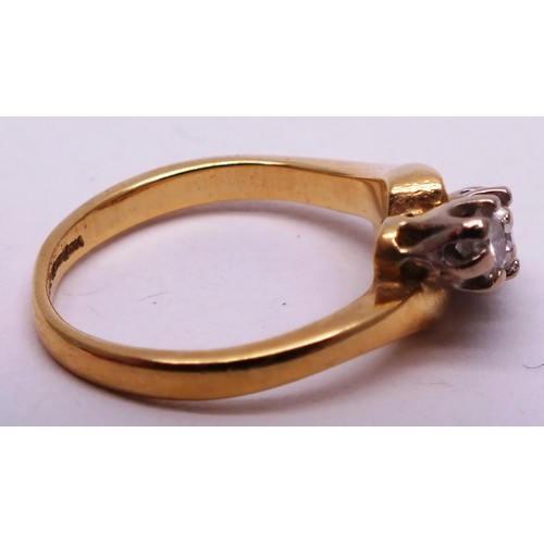 415 - 18 CARAT TRIPLE DIAMOND GOLD RING- 3.47G