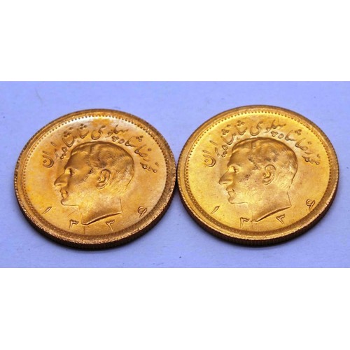 472 - 2X MOHAMMED REZA SHAH 1 PAHLAVI GOLD COIN-8.13G EACH