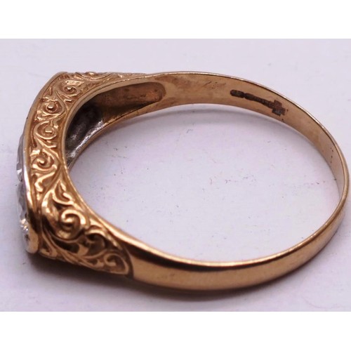 434 - 9CT GOLD TRILOGY RING - SIZE Z+3- 6G