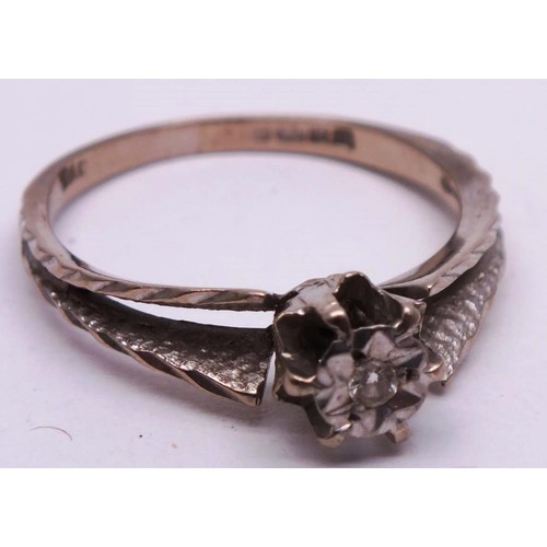 436 - 18ct WHITE GOLD AND DIAMOND RING -N -3.1g