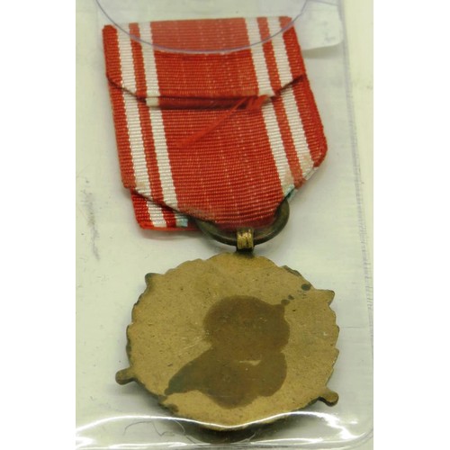 298 - POLICE SERVICE MEDAL