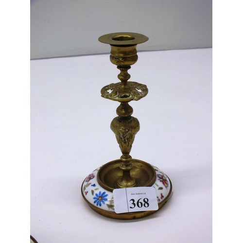 368 - BRASS POTTERY INKWELL AND PAIR OF CANDLESTICKS