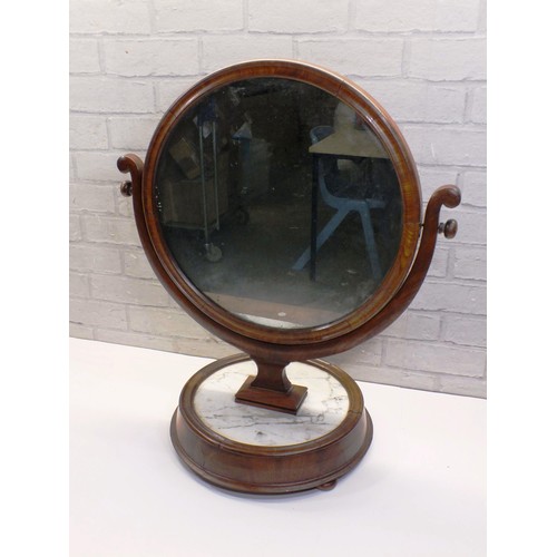 290 - ANTIQUE DRESSING TABLE MIRROR