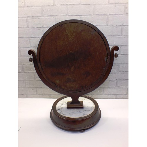 290 - ANTIQUE DRESSING TABLE MIRROR