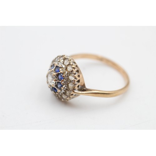 56 - 9ct gold sapphire & synthetic spinel halo ring (3.8g) SIZE T