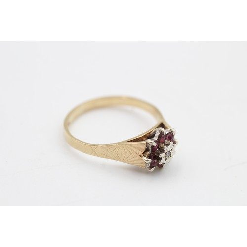 80 - 9ct gold diamond & ruby floral cluster ring (2.6g) SIZE O