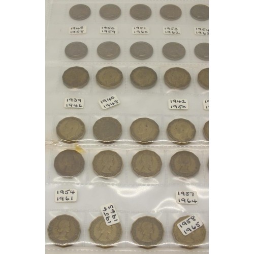 376 - SHEET OF PREDECIMAL GB COINAGE