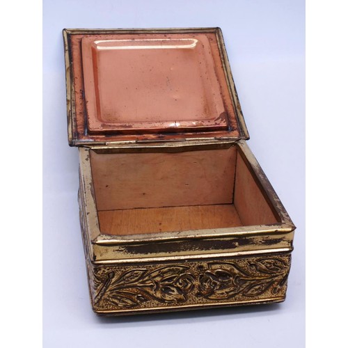 273 - VINTAGE ELPEC BRASS REPOUSSE GALLEON SHIP TRINKET BOX WITH COPPER LINED LID