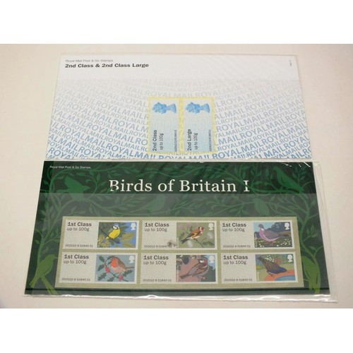 451 - ASSORTMENT OF ROYAL MAIL MINT STAMP PACKS WITH FACE VALUE OF £65.00