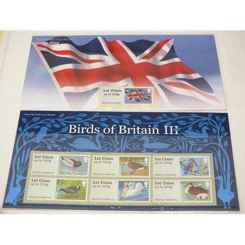 451 - ASSORTMENT OF ROYAL MAIL MINT STAMP PACKS WITH FACE VALUE OF £65.00