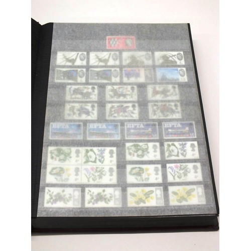 452 - GB MINT HIGH VALUE & USED STAMP STOCK BOOK