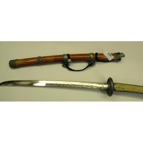 544 - ORNAMENTAL SAMURAI SWORD