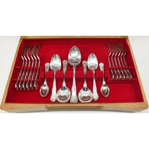 475 - CANTEEN OF CUTLERY BY JOHN.B.CHATTERLEY & SONS LTD