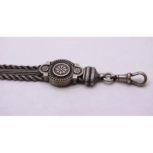 399 - ANTIQUE FANCY SILVER WATCH CHAIN