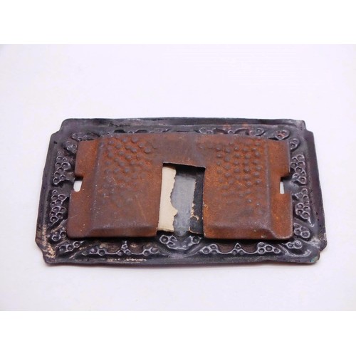 201 - SMALL ARTS AND CRAFTS COPPER DOUBLE PHOTO FRAME