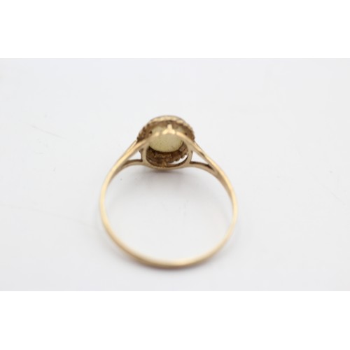 6 - 9ct Gold Opal Solitiaire Ring (1.6g) SIZE R