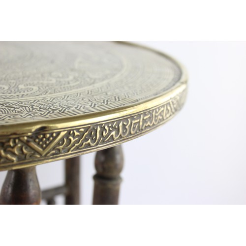 8 - Vintage Berber Benares BRASS Tray Top Occasional Table with Folding Wooden Legs