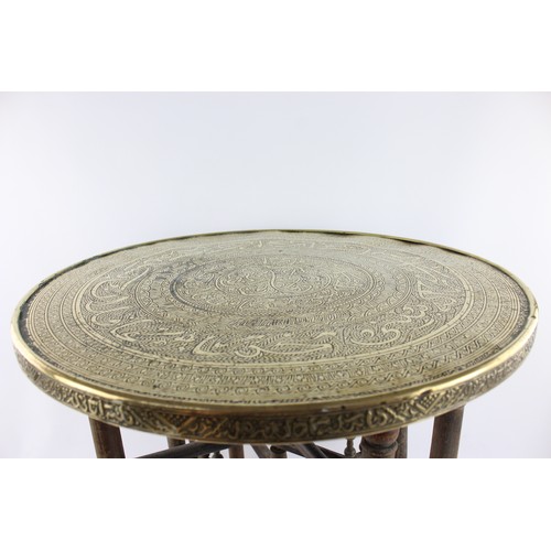 8 - Vintage Berber Benares BRASS Tray Top Occasional Table with Folding Wooden Legs