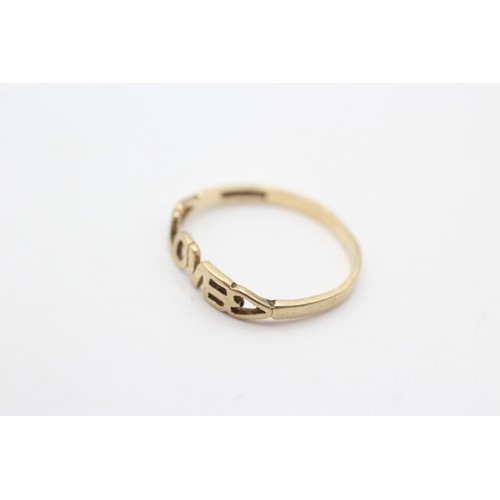 69 - 9ct Gold 'Love' Stacker Ring (1g) SIZE J