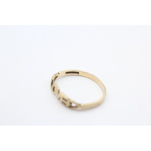 69 - 9ct Gold 'Love' Stacker Ring (1g) SIZE J