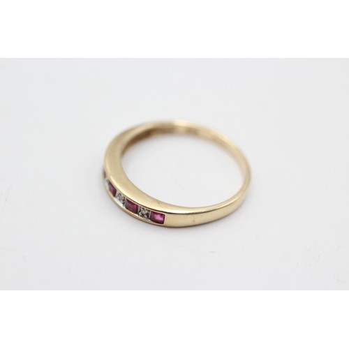 85 - 9ct Gold Ruby & Diamond Half Eternity Ring (1.9g) SIZE P