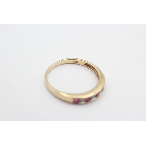 85 - 9ct Gold Ruby & Diamond Half Eternity Ring (1.9g) SIZE P