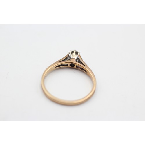 98 - 9ct Gold Diamond Solitaire Ring (1.9g) SIZE N