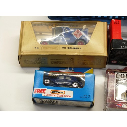 232 - DIECAST CAR COLLECTION