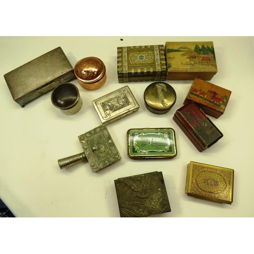 205 - SELECTION OF VINTAGE TINS AND BOXES