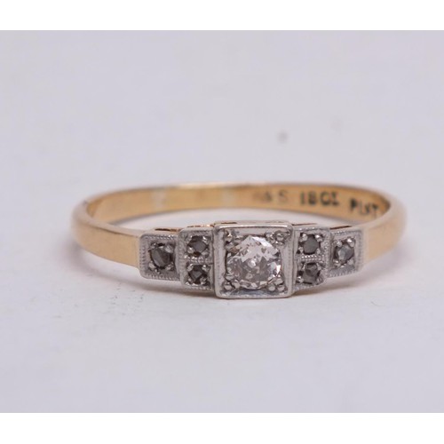 144 - 18ct VINTAGE DIAMOND AND PLATINUM RING SIZE N