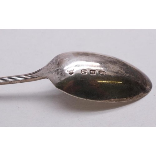 337 - BOXED SILVER DISH AND SPOON - BIRMINGHAM HALLMARKS