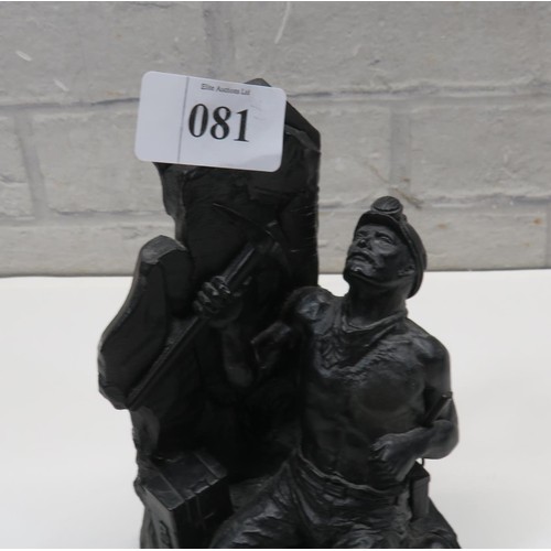 81 - CARVED COAL SCULPTURE OF COAL MINER