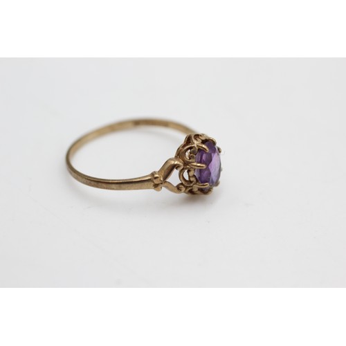 464 - 9ct gold vintage amethyst solitaire ring (1.3g)Size-O